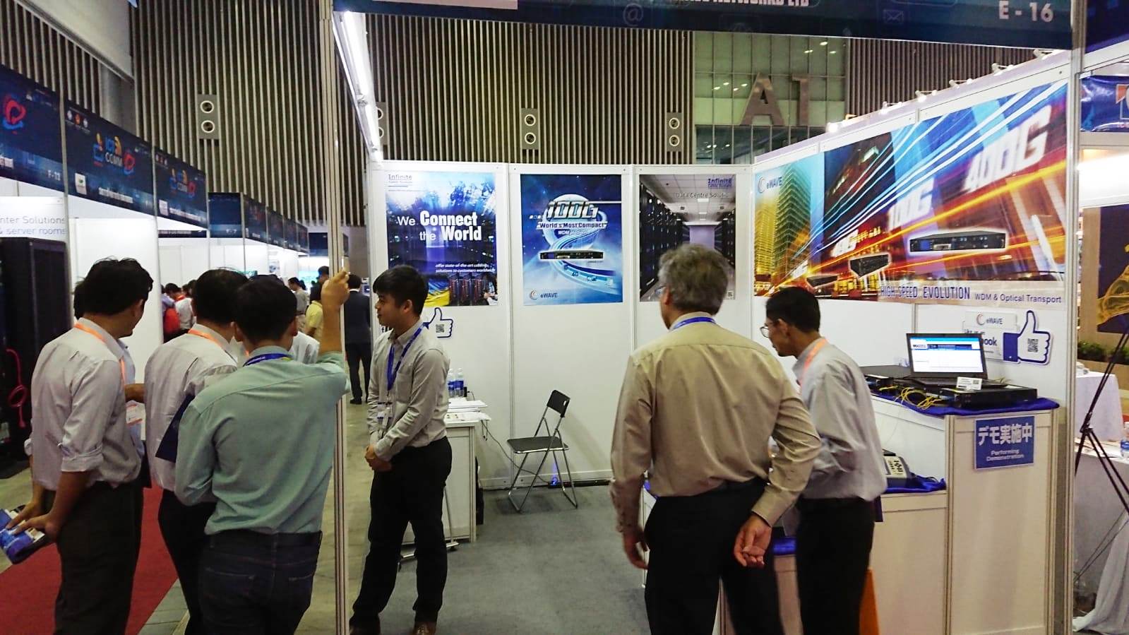 3rd Vietnam ICTCOMM 2018