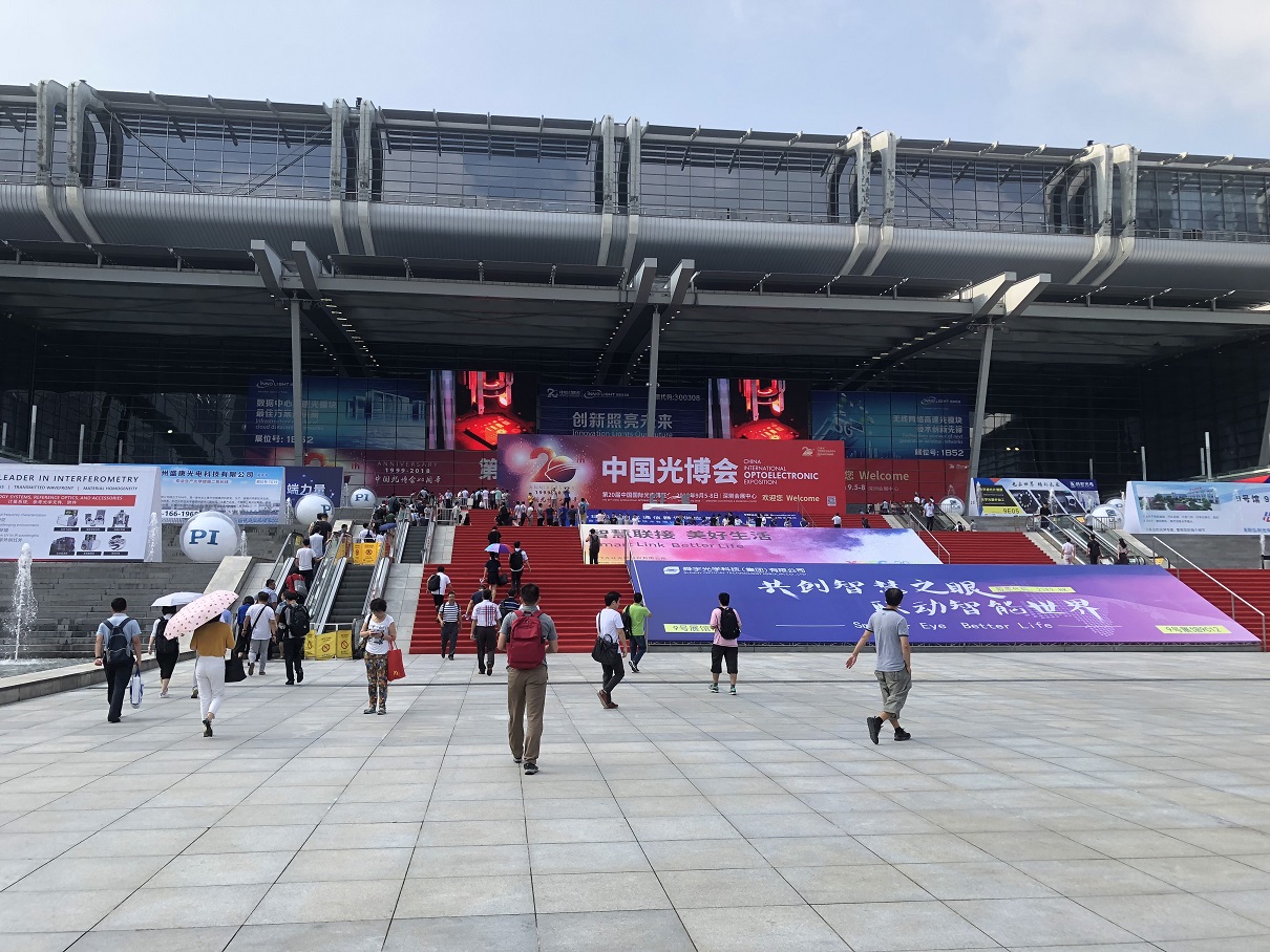 China International Optoelectronic Exposition (CIOE 2018)