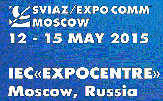 Sviaz Expocomm