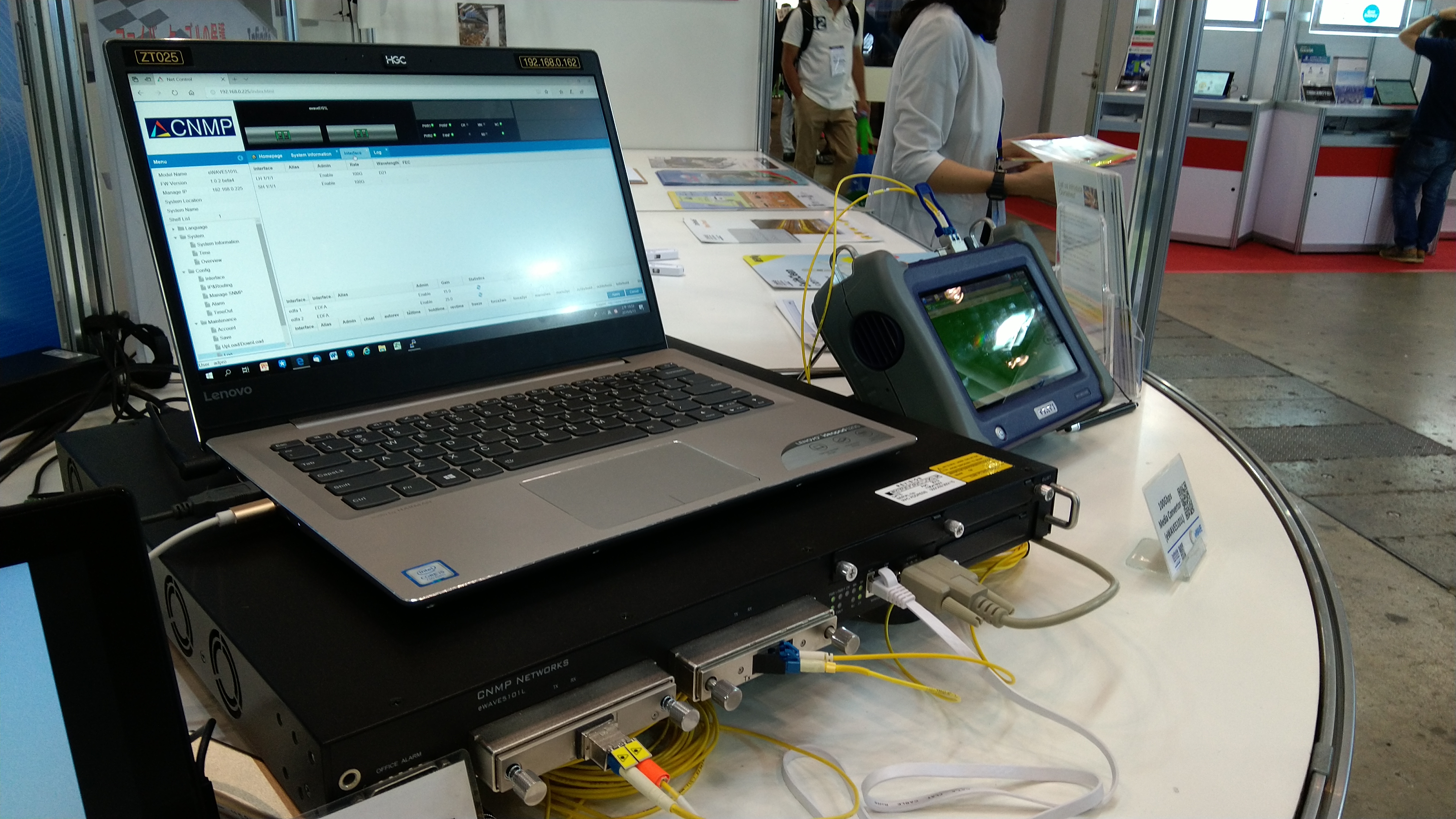 Interop Tokyo 2019